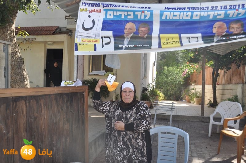 intekhabat lud n1024 (14).JPG